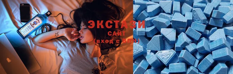 Ecstasy бентли  Всеволожск 