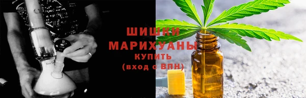 марки lsd Баксан